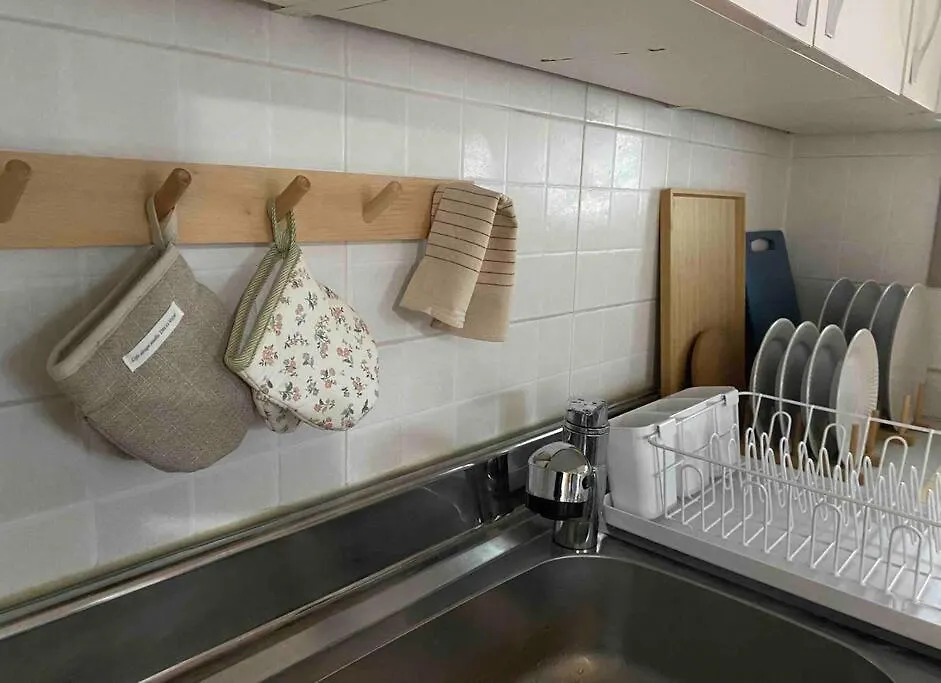 Stay Mellow Seoel Appartement